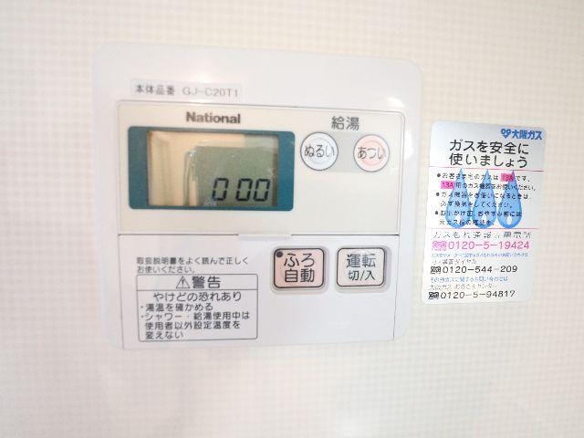  近鉄難波線・奈良線/生駒駅 徒歩11分 2階 築20年