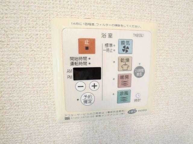  近鉄難波線・奈良線/生駒駅 徒歩11分 2階 築20年