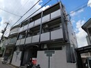 近鉄難波線・奈良線/東生駒駅 徒歩10分 2階 築34年の外観