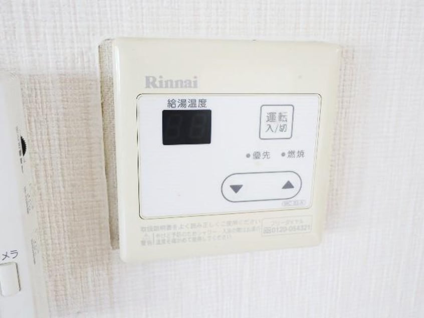  近鉄生駒線/南生駒駅 徒歩6分 3階 築40年