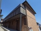近鉄難波線・奈良線/生駒駅 徒歩8分 2階 築18年の外観