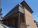 近鉄難波線・奈良線/生駒駅 徒歩8分 2階 築18年の外観