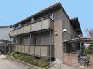 近鉄難波線・奈良線/生駒駅 徒歩8分 2階 築16年の外観