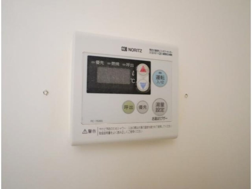  近鉄難波線・奈良線/生駒駅 徒歩19分 2階 築35年