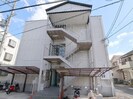 近鉄難波線・奈良線/東生駒駅 徒歩6分 2階 築32年の外観