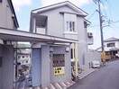  近鉄難波線・奈良線/生駒駅 徒歩8分 2階 築33年