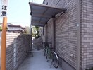  近鉄難波線・奈良線/東生駒駅 徒歩3分 2階 築16年