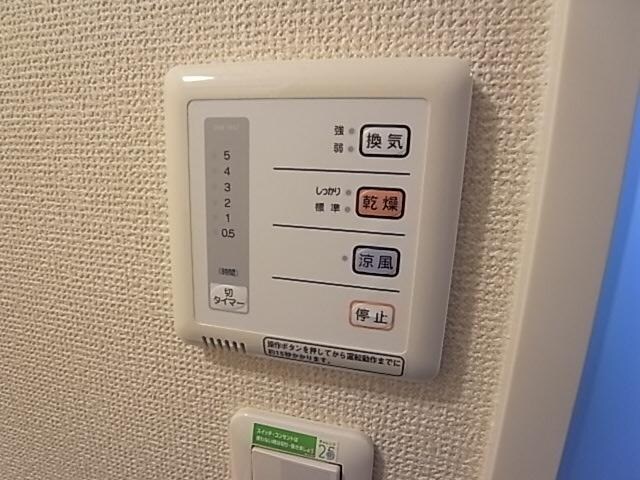 浴室乾燥 近鉄生駒線/一分駅 徒歩8分 2階 築15年