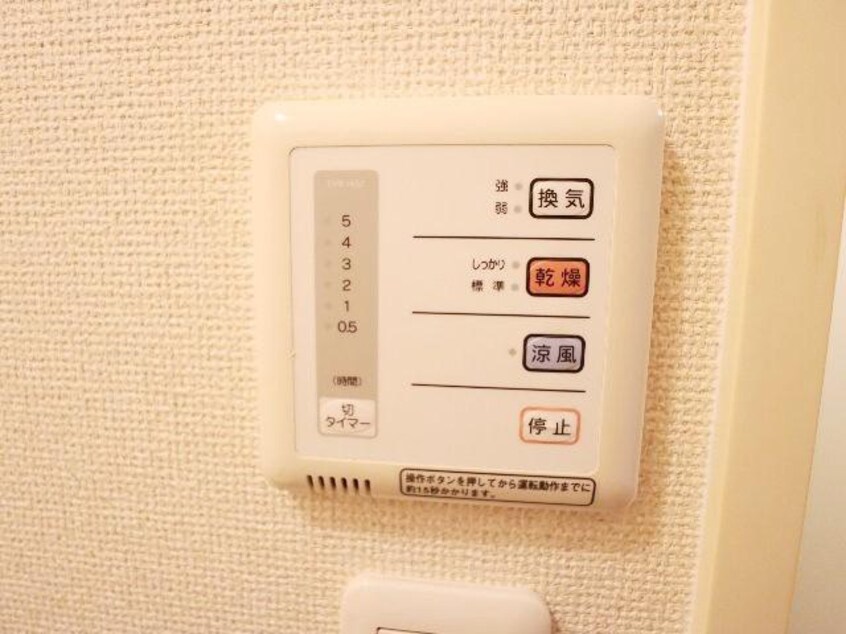  近鉄生駒線/一分駅 徒歩8分 1階 築16年
