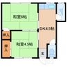 近鉄難波線・奈良線/生駒駅 徒歩16分 1階 築45年 2DKの間取り