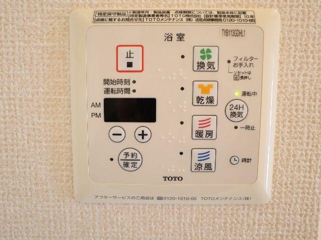  近鉄難波線・奈良線/生駒駅 バス8分阪奈中央病院下車:停歩3分 1階 築15年