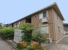 近鉄生駒線/南生駒駅 徒歩2分 2階 築15年の外観
