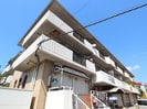 近鉄生駒線/菜畑駅 徒歩6分 2階 築41年の外観