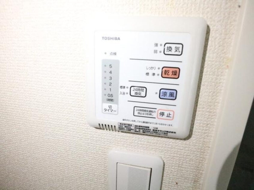  近鉄生駒線/南生駒駅 徒歩11分 2階 築15年