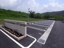  近鉄難波線・奈良線/東生駒駅 バス7分さつき台住宅下車:停歩6分 1階 築10年