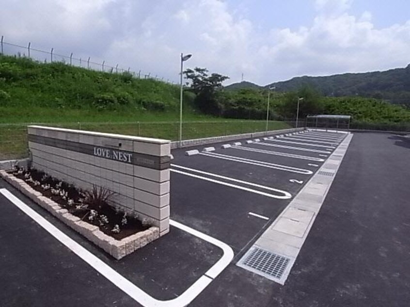  近鉄難波線・奈良線/東生駒駅 バス7分さつき台住宅下車:停歩6分 1階 築10年