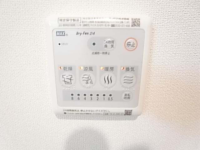  近鉄難波線・奈良線/東生駒駅 バス15分さつき台住宅下車:停歩6分 1階 築7年