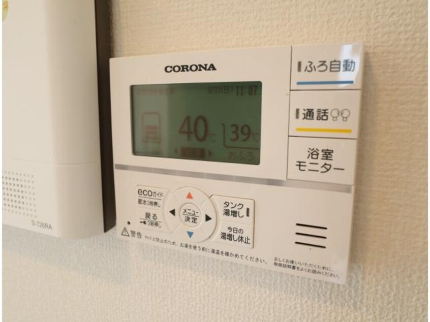  近鉄生駒線/菜畑駅 徒歩9分 1階 築6年
