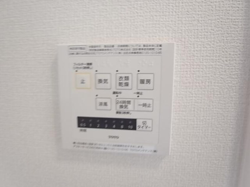  近鉄生駒線/菜畑駅 徒歩9分 1階 築6年