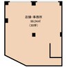 近鉄難波線・奈良線/生駒駅 徒歩1分 1階 築44年 その他の間取り
