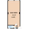近鉄生駒線/一分駅 徒歩1分 1階 築5年 その他の間取り