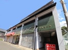 近鉄生駒線/一分駅 徒歩1分 1階 築5年の外観