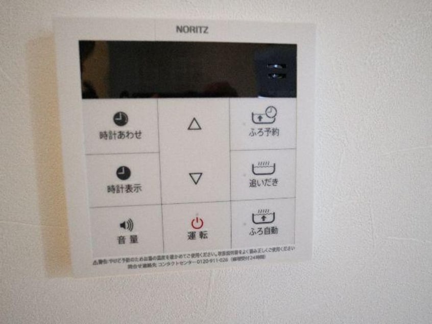  近鉄難波線・奈良線/生駒駅 徒歩3分 1階 築57年