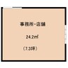 近鉄生駒線/南生駒駅 徒歩4分 2階 築29年 その他の間取り