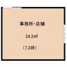 近鉄生駒線/南生駒駅 徒歩4分 2階 築30年 その他の間取り
