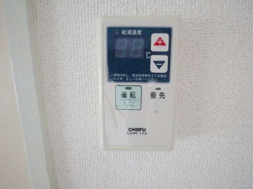  近鉄難波線・奈良線/生駒駅 徒歩8分 2階 築39年