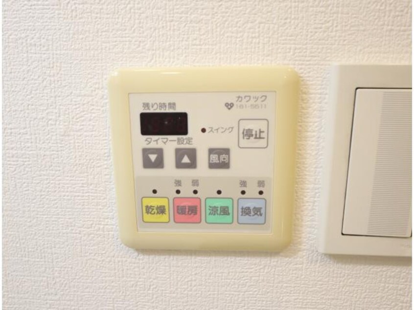  近鉄難波線・奈良線/東生駒駅 徒歩8分 4階 築23年