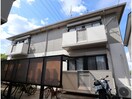  奈良線/平城山駅 徒歩8分 1階 築29年