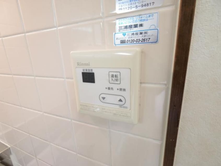  大和路線・関西本線/奈良駅 徒歩5分 5階 築28年