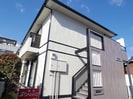 大和路線・関西本線/奈良駅 徒歩4分 1階 築29年の外観