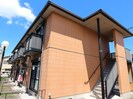 近鉄難波線・奈良線/近鉄奈良駅 徒歩10分 2階 築26年の外観