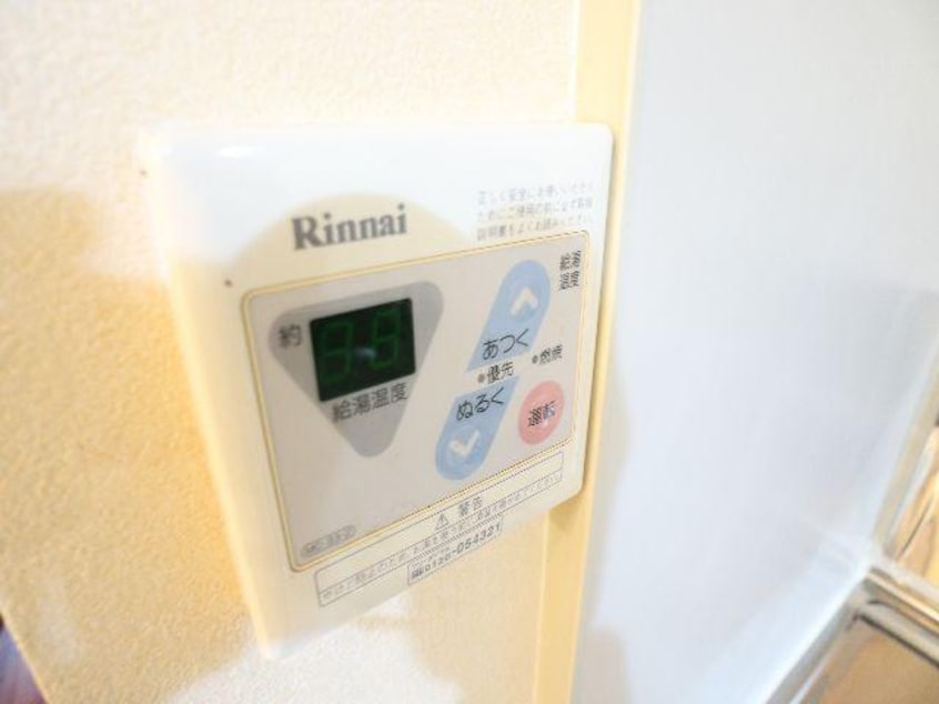  大和路線・関西本線/奈良駅 徒歩7分 3階 築25年