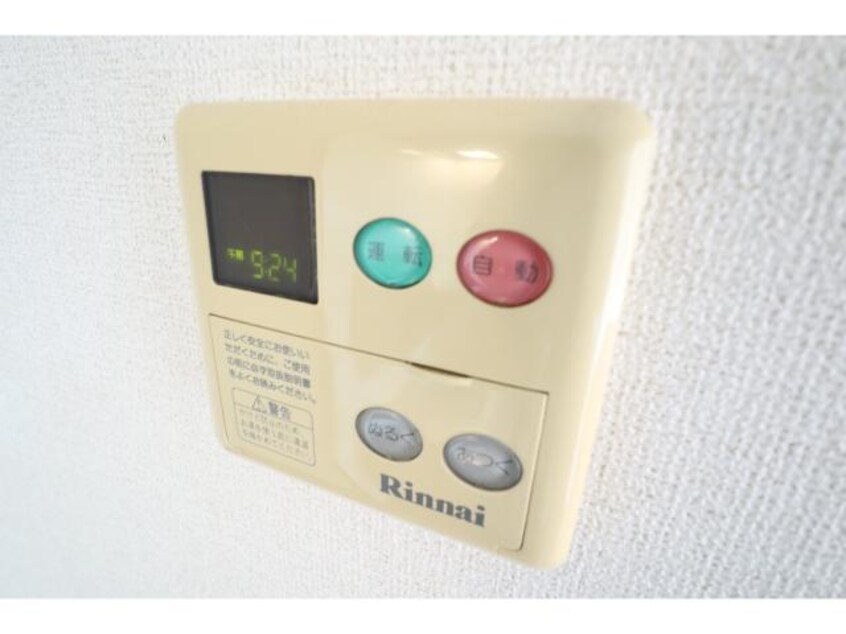  近鉄難波線・奈良線/新大宮駅 徒歩8分 2階 築25年