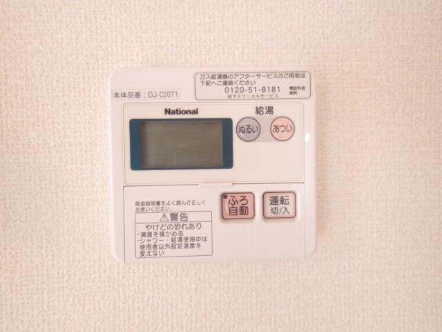  近鉄難波線・奈良線/近鉄奈良駅 バス14分梅美台7丁目下車:停歩4分 1階 築24年