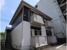  奈良線/平城山駅 徒歩4分 2階 築26年