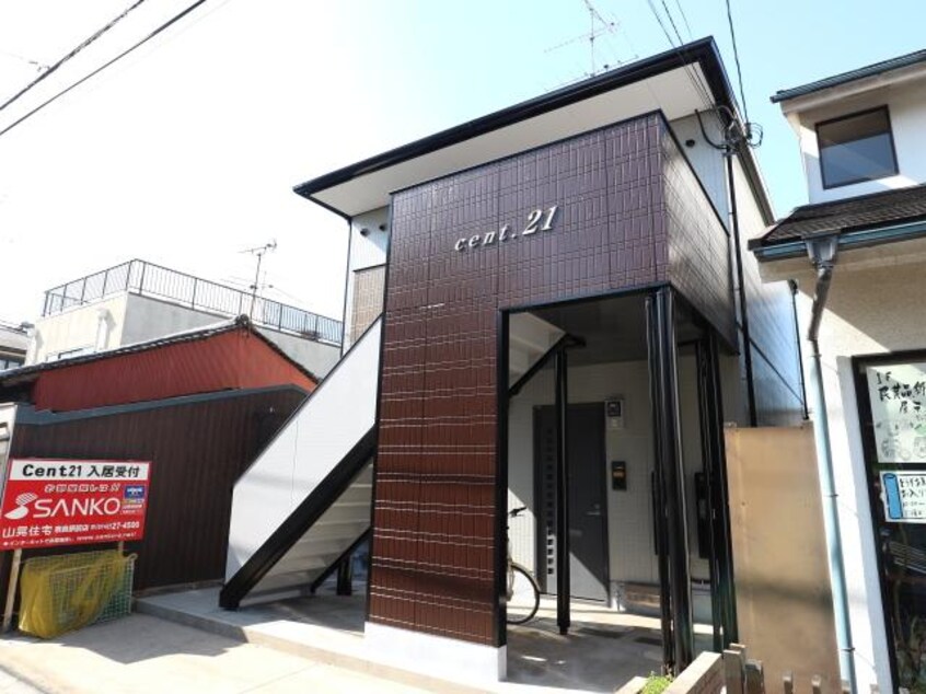  近鉄難波線・奈良線/近鉄奈良駅 徒歩6分 1階 築25年