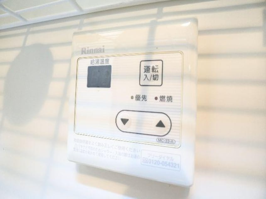  近鉄難波線・奈良線/近鉄奈良駅 徒歩13分 2階 築28年