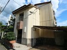 近鉄難波線・奈良線/近鉄奈良駅 徒歩9分 1階 築37年の外観