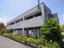 近鉄難波線・奈良線/近鉄奈良駅 バス:17分:停歩3分 2階 築22年の外観