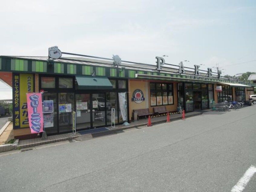  近鉄難波線・奈良線/近鉄奈良駅 徒歩7分 2階 築39年