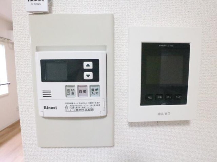  大和路線・関西本線/奈良駅 バス5分大安寺西口下車:停歩3分 2階 築33年