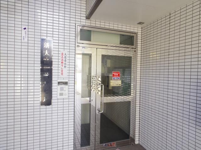  近鉄難波線・奈良線/新大宮駅 徒歩1分 4階 築23年