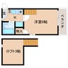 近鉄難波線・奈良線/近鉄奈良駅 バス:7分:停歩2分 2階 築34年 1Kの間取り