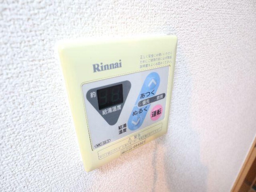  大和路線・関西本線/奈良駅 徒歩5分 2階 築22年
