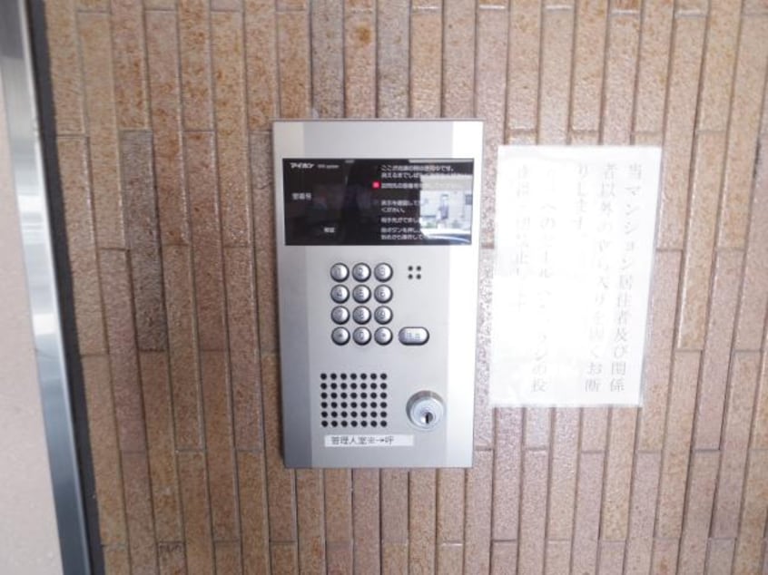  近鉄難波線・奈良線/近鉄奈良駅 徒歩5分 1階 築40年