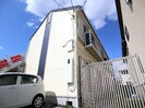 近鉄難波線・奈良線/近鉄奈良駅 徒歩14分 1階 築36年の外観
